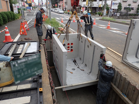 電線共同溝整備工事（一般県道大間木蕨線）その4-施工中①