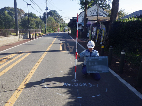 芝川第9-1処理分区下水道工事(北建-30-103)-施工前①