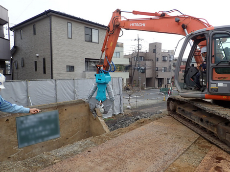 街路整備工事［産業道路（天沼工区）］（H30-1）-構造物取壊し工