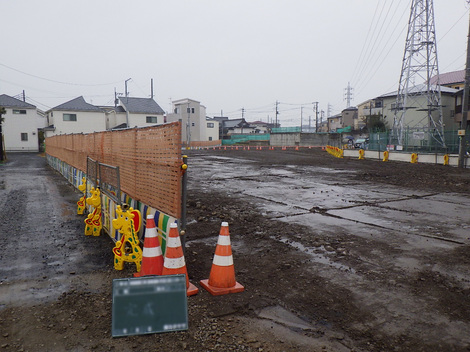 街路整備工事[産業道路（天沼工区）]（29-1）-施工後③