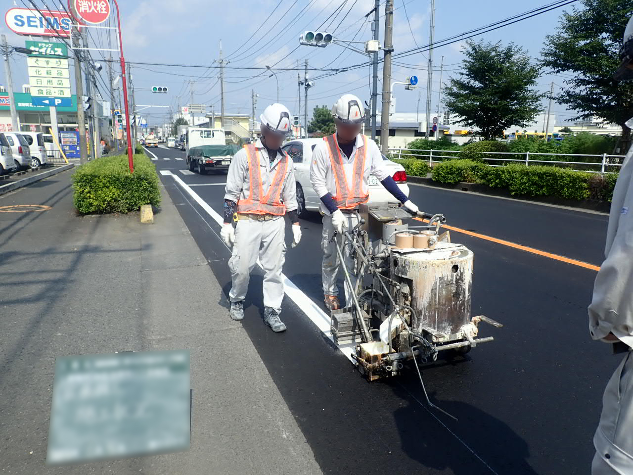 道路修繕工事（R2市道30512号線）-区画線工