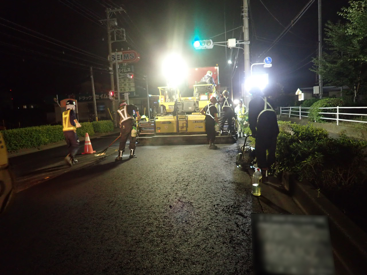 道路修繕工事(R2市道30512号線)-表層工