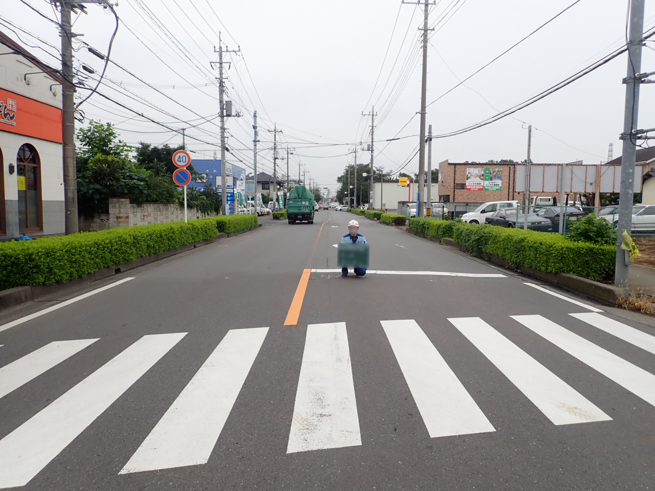 道路修繕工事（R2市道30512号線）-着工前