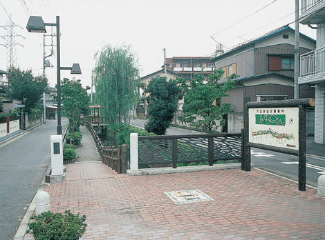 見沼辻水辺公園整備工事