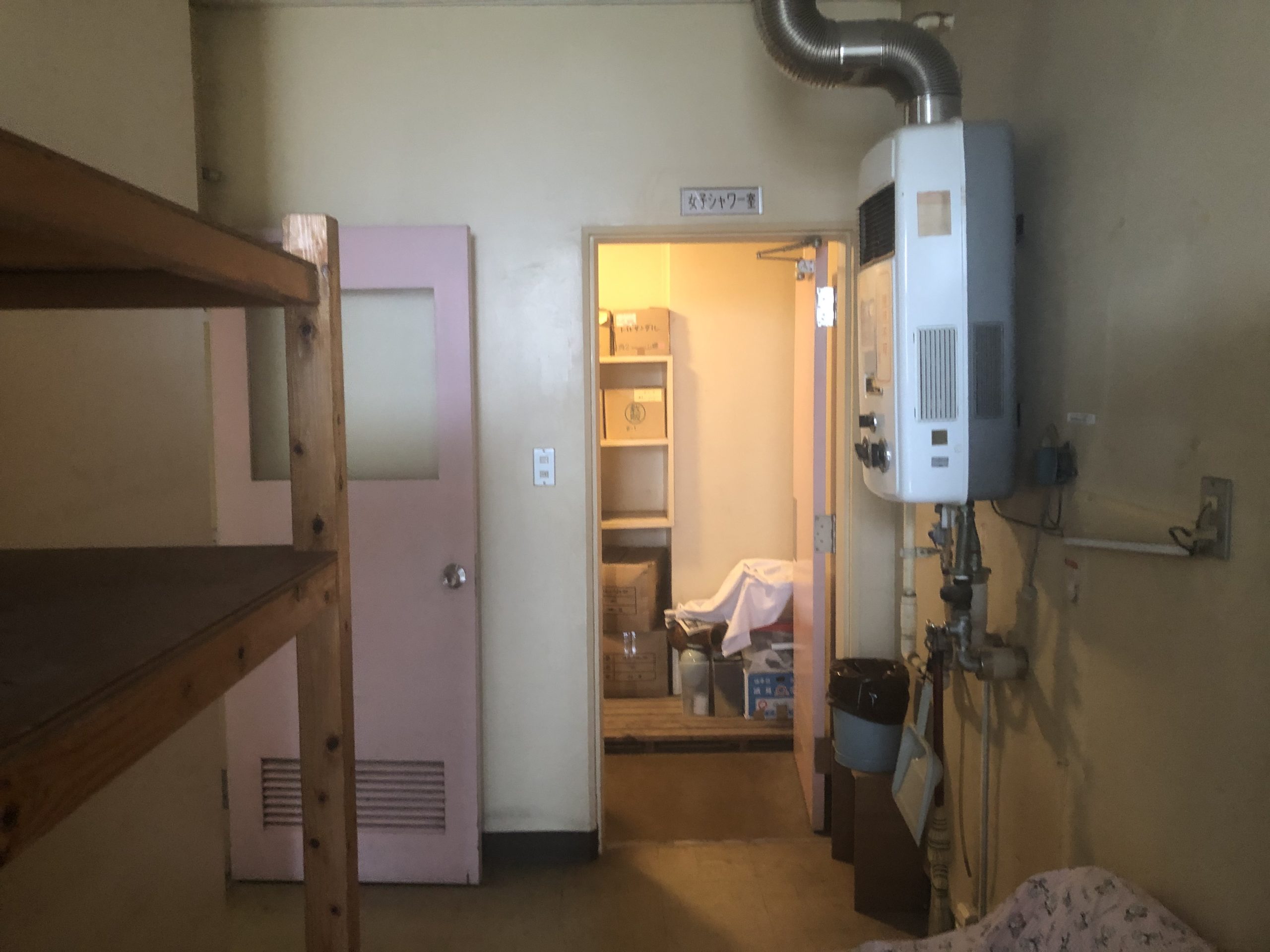 植水中学校 みんなのトイレ 施工前