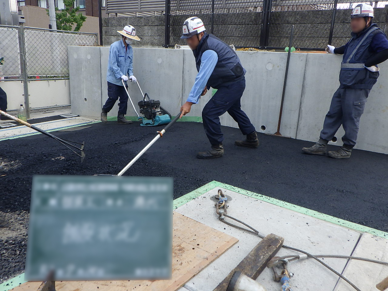 土呂　調整池築造工事　舗装