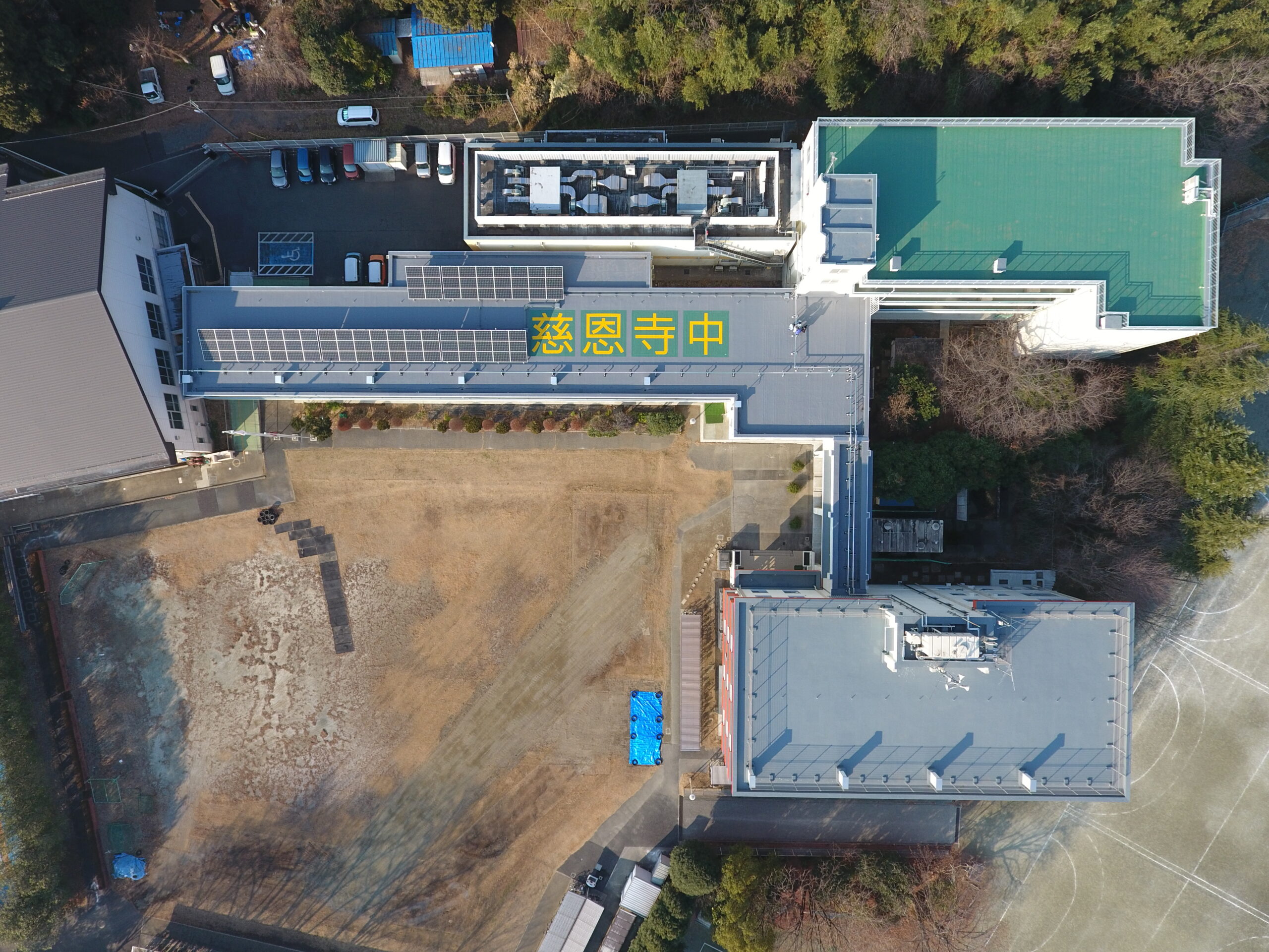 慈恩寺中学校屋上防水・外壁改修工事