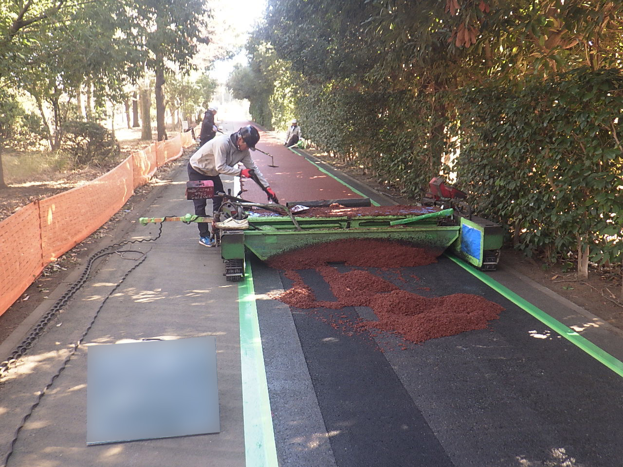 交付金（公園）工事（大宮第三公園ジョギングコース改修工その１）