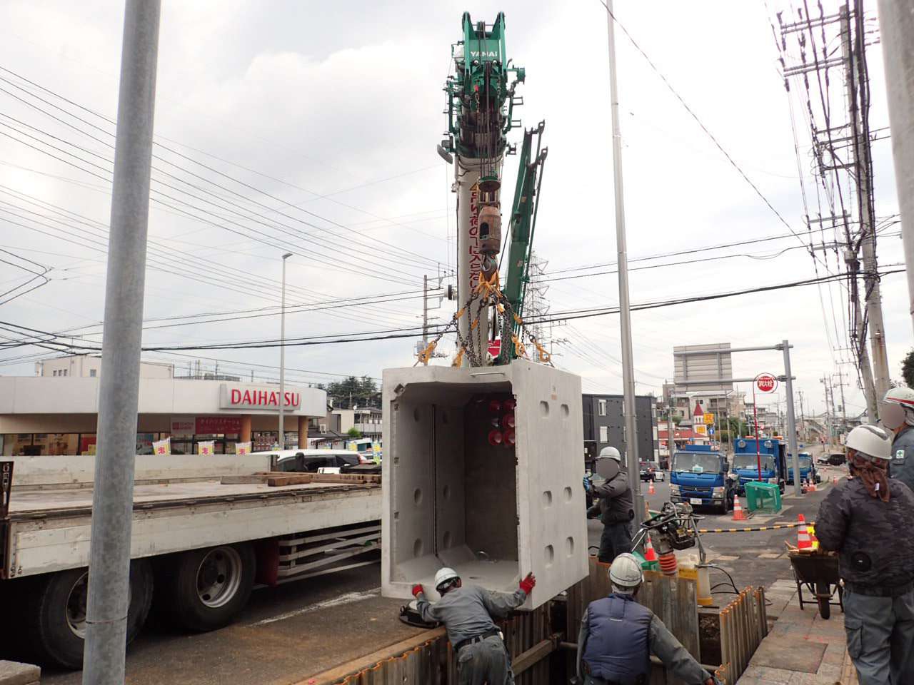 電線共同溝整備工事（主要地方道川口上尾線・R5北袋町工区）（２債）