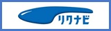 リクナビ