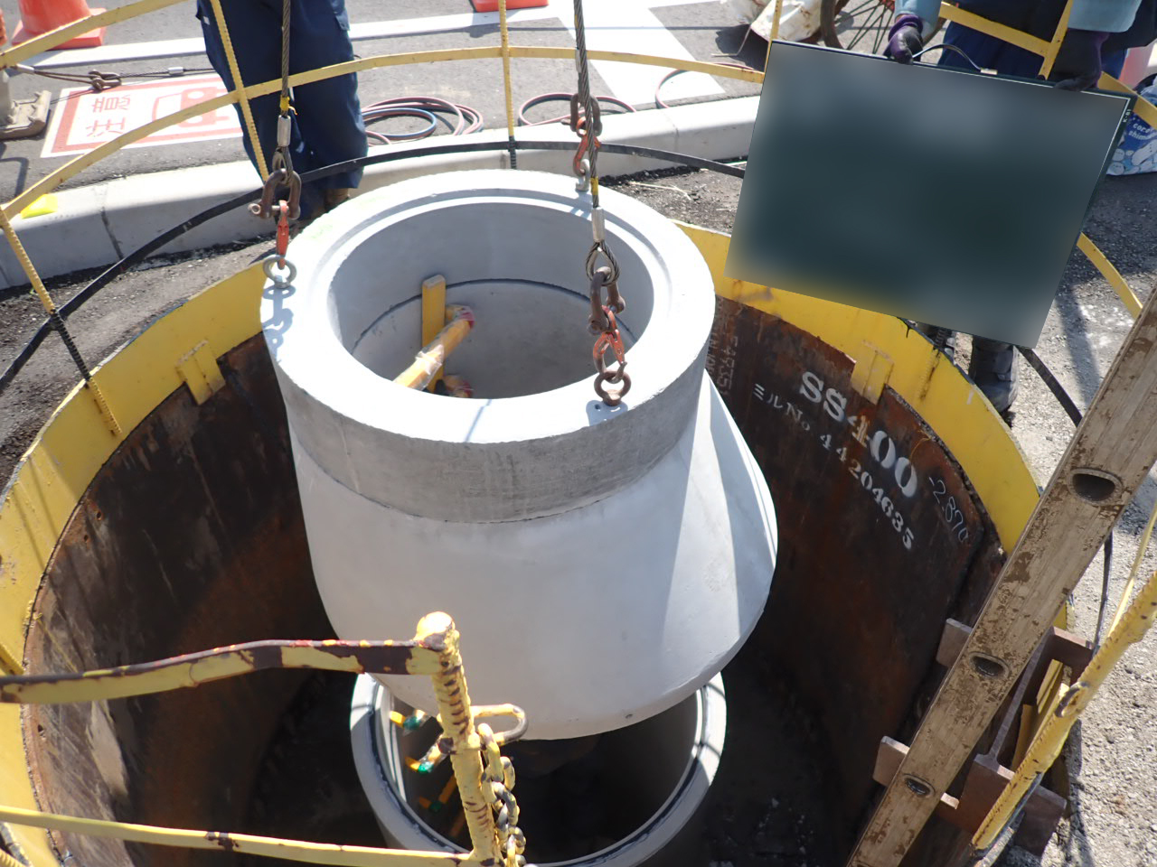 芝川第6処理分区下水道工事（北建-R6-1014）（2債）