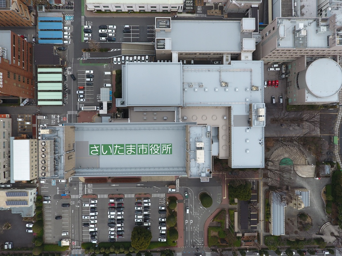 本庁舎本館及び別館等屋上防水改修工事